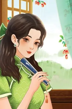 ปกนิยาย ย้อนมา 1985 คราวนี้นางร้ายจะรวยให้ดู!