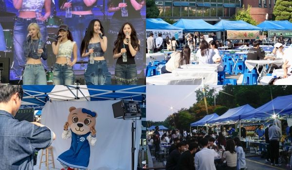 aespa @งานของ Dankook University (2024)