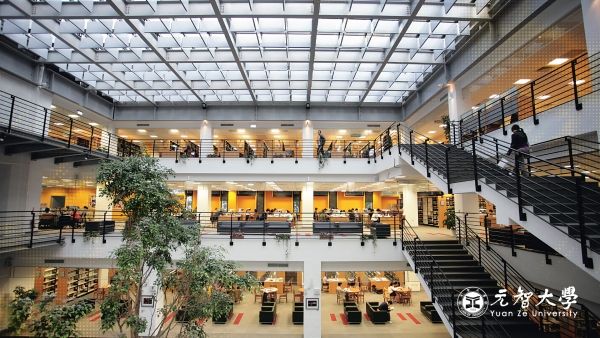 Photo Credit: Yuan Ze University (Website)