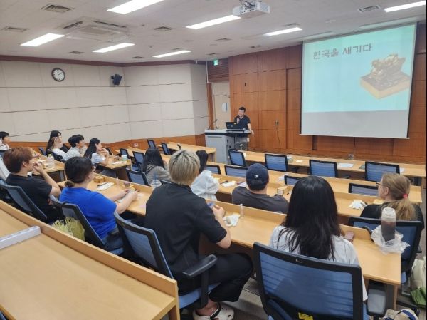 Photo Credit: 연세대학교 한국어학당 (Yonsei University KLI)