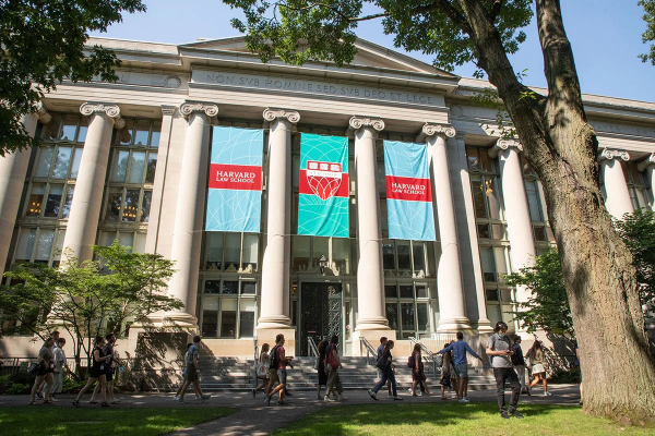 Photo: Harvard Law School