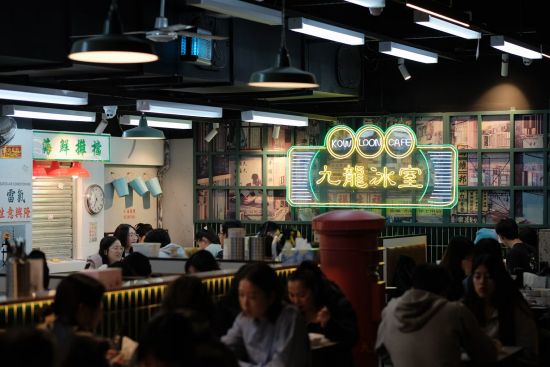 Photo Credit: Dominic Kurniawan Suryaputra on Unsplash