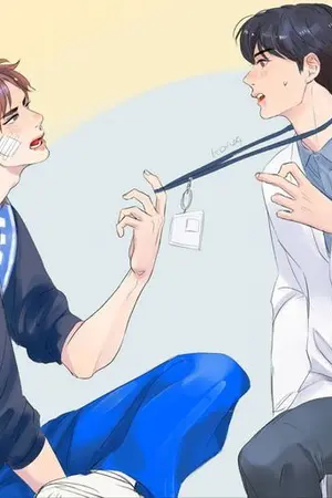 ปกนิยาย รักนี้ผมไม่ขออนุญาตหมอ