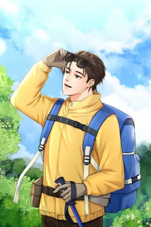 ปกนิยาย ปลายทางที่มีคุณ