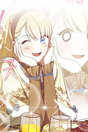 ปกนิยาย Fic Reborn | Ciao, Sanity!