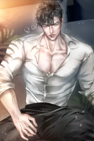 ปกนิยาย Psycho | คลั่งไคล้ใคร่ครอง