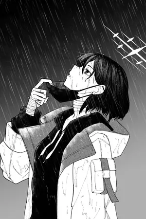 ปกนิยาย โลกใบนี้ จะดีจะร้ายยังไงก็มีชีวิตอยู่ต่อไปนะ