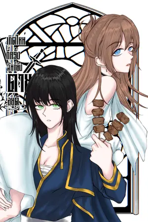 ปกนิยาย เกิดใหม่กี่ครั้งฉันก็ยังตายอยู่ดี