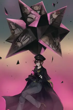 ปกนิยาย MILGRAM OC: The First Experiment