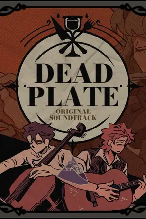 ปกนิยาย dead plate ( จานตาย ) ฉบับใหม่