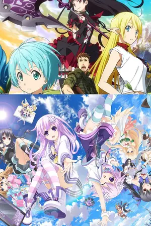 ปกนิยาย fanfic neptunia x gate