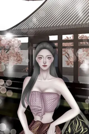 ปกนิยาย รักข้ามเวลาแม่หญิงอยุธยา (อ่านฟรีจนจบ)