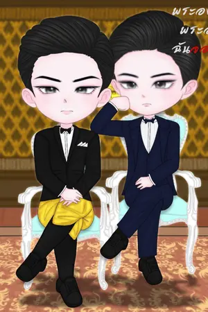 ปกนิยาย พระองค์เจ้าพระองค์นั้น ฉันจองแล้ว (ทะลุมิติ)