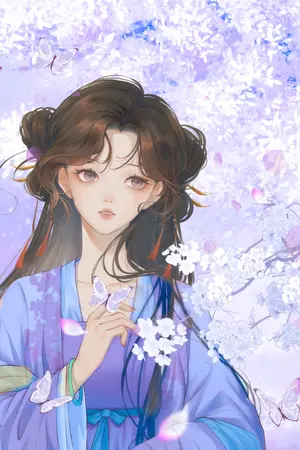 ปกนิยาย เมื่ออนุไร้ค่าผู้นี้ สิ้นใจดั่งที่ท่านหวัง [ยังอ่านฟรีจนจบได้+มี E-Book]