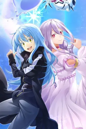 ปกนิยาย [FANFIC Tensei Shitara slime Datta ken x Kumo Desu ga, Nani ka?] เกิดใหม่ทั้งทีก็กลายเป็นสไลม์แล้วไง ข้องใจเหรอครับ?...