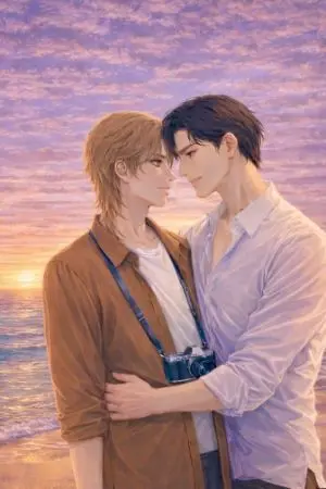 ปกนิยาย ฟากฟ้าโอบไอดิน