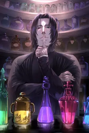 ปกนิยาย [Fic.Harry] เมื่อเธอคือข้อยกเว้นของเจ้าชายเลือดผสม