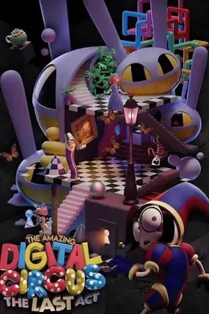 ปกนิยาย [Fic the amazing digital circus] เสียงหัวใจในสังเวียนดิจิทัล