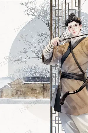 ปกนิยาย [นิยายแปลลิขสิทธิ์] บันทึกสอบข้าราชการของทายาทขุนนางผู้กระทำผิด