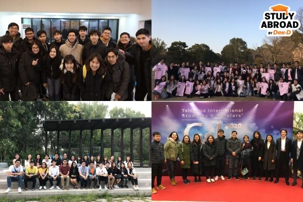 College Thai Students