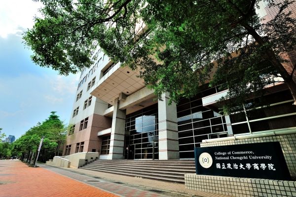 國立政治大學 National Chengchi University (NCCU)