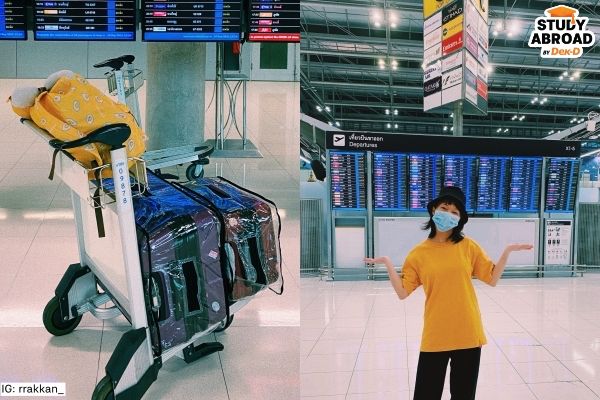 ออกประเทศครั้งแรกในช่วง COVID-19