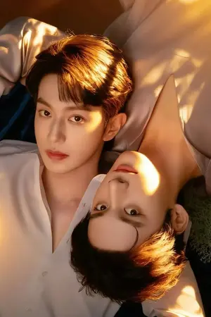 ปกนิยาย รักบำบัด