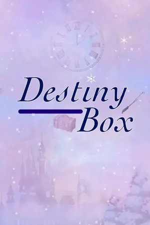 ปกนิยาย Destiny Box (กล่องแห่งโชคชะตา)