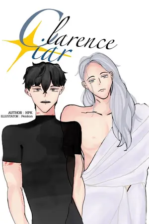 ปกนิยาย Clarece X Ciar พระเจ้ามีจริง (มี E-book) BL