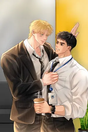 ปกนิยาย อยู่ดี ๆ ผมก็ได้สามีเป็นผู้พิทักษ์อาชญากรระดับ SSS