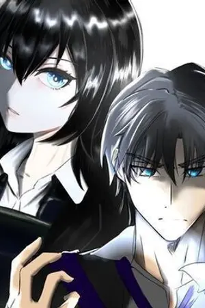 ปกนิยาย Ecilpse Protocal