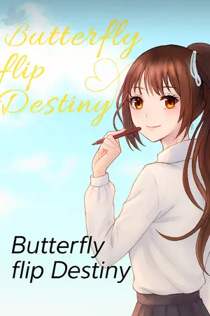 ปกนิยาย Butterfly flip destiny/ผีเสื้อพลิกชะตา