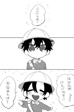 ปกนิยาย [Conan] ฉันมีลูกห้าคนก่อนจะแต่งงานกับอามุโร่ โทรุ