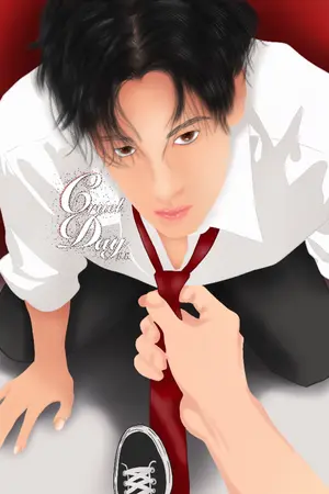 ปกนิยาย CruelDay