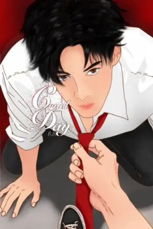 ปกนิยาย CruelDay