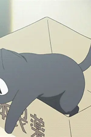 ปกนิยาย MHA -- Titan of Calamity