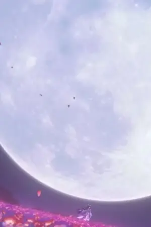 ปกนิยาย ZZZ | เงาสะท้อนใต้แสงจันทร์