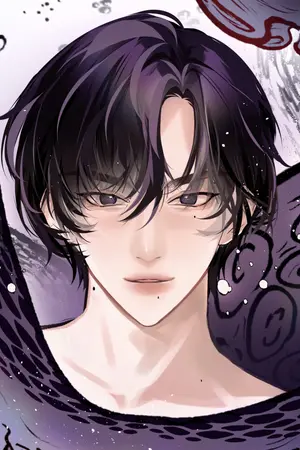 ปกนิยาย เงือกแบบที่เธอฝัน