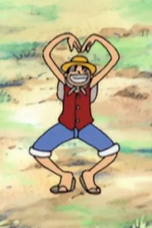 ปกนิยาย [Fic One piece] สายใยดวงดาวผูกฉันไว้กับเธอ