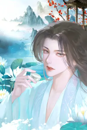 ปกนิยาย ธาราใต้เงาจันทร์