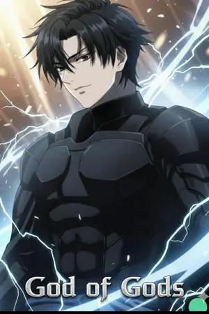 ปกนิยาย God of Gods