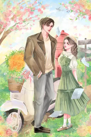 ปกนิยาย ทะลุมิติมาช่วยสามีมาเฟียในยุค 80 ให้พ้นภัย