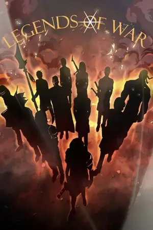 ปกนิยาย [Legends of war] พลิกตำนานแฝดมหาประลัย