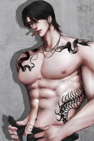 ปกนิยาย สมบัติส่วนตัวของไทเลอร์