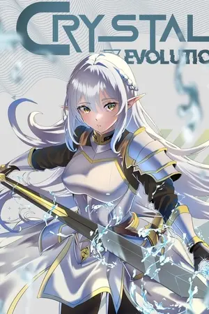 ปกนิยาย Crystal Evolution