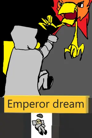 ปกนิยาย Emperor dream