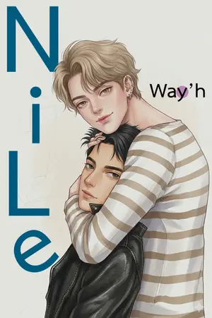 ปกนิยาย NILE ไนล์