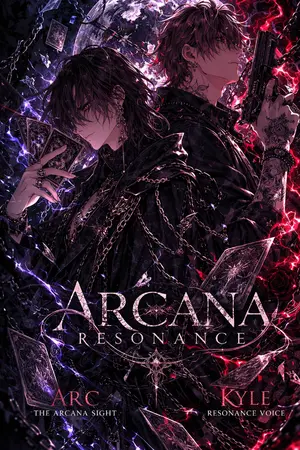 ปกนิยาย Arcana Of The Abyss : อาร์คานา มนตราแห่งอเวจี