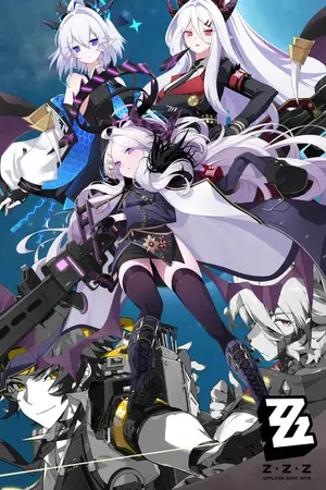 ปกนิยาย ฮินะจัง ปีศาจตัวน้อยสู่โลก Hollow [ FanFic Anime Zenless Zone Zero ZZZ x blue archive ]
