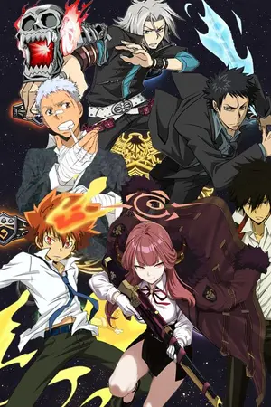 ปกนิยาย อารุ รับจ้างสารพัดแห่งโลกมาเฟียยินดีให้บริการจ้า~ [ FanFic Anime Katekyo Hitman Reborn x Blue Archive ]